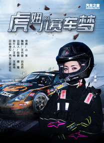 精品久久久久久无码中文字幕